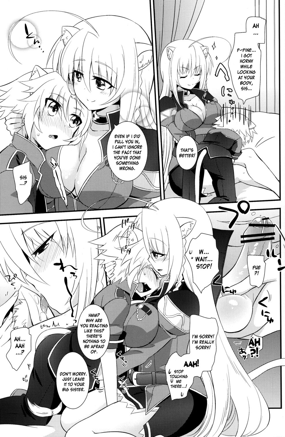 Hentai Manga Comic-Aneue no Iu Toori-Read-11